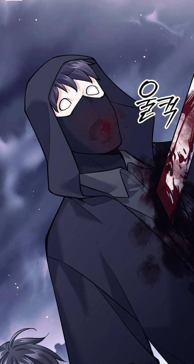 Đứa Con Ngoài Giá Thú Có Khả Năng Hấp Thụ Vũ Khí - Page 121