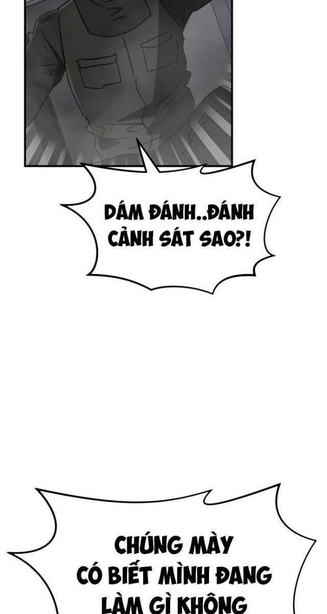 Coin Báo Thù - Page 10