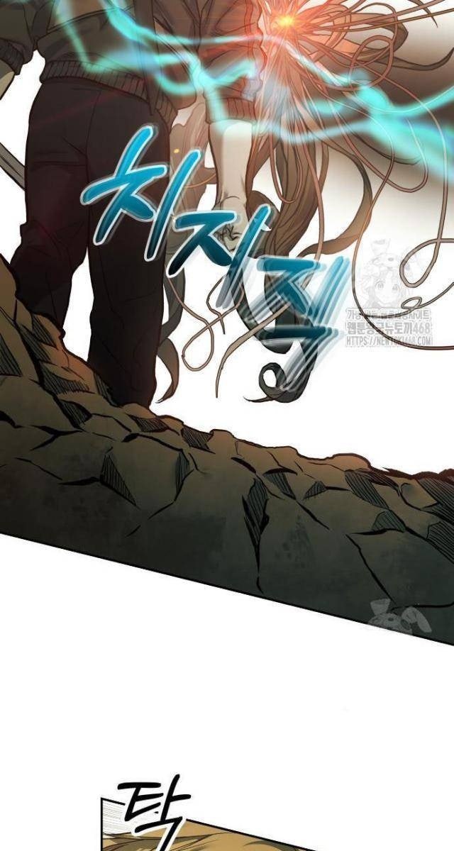 Sống Sót Qua Ngày Tận Thế - Page 62