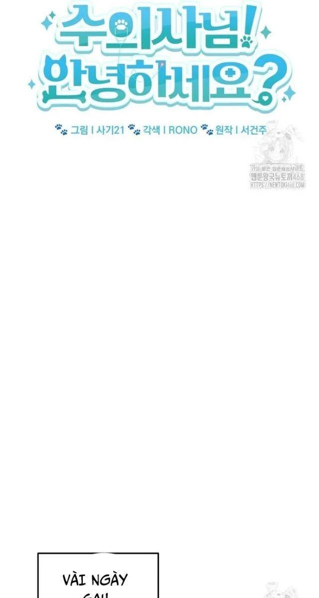 Xin Chào! Bác Sĩ Thú Y - Page 37