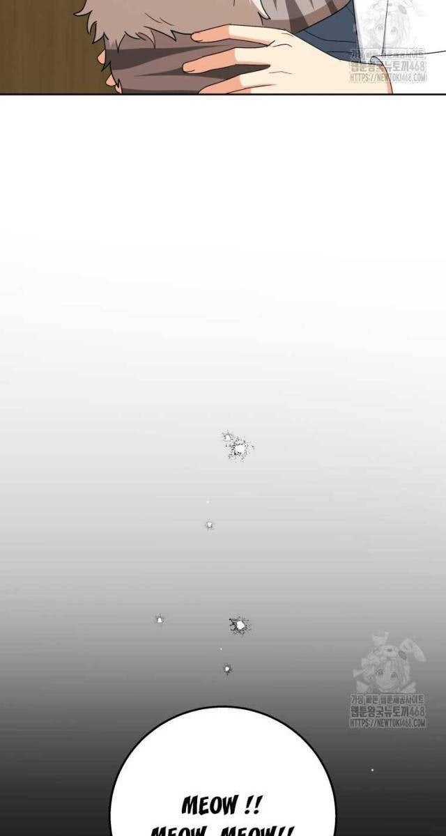 Xin Chào! Bác Sĩ Thú Y - Page 10