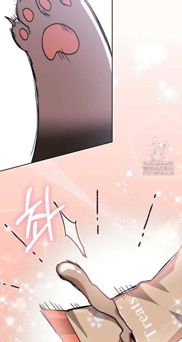 Xin Chào! Bác Sĩ Thú Y - Page 71