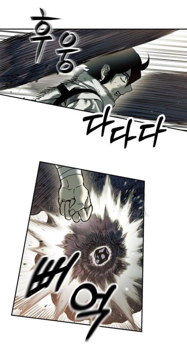 Sống Sót Qua Ngày Tận Thế - Page 26