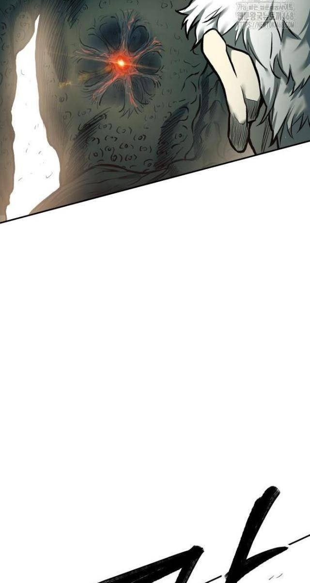 Sống Sót Qua Ngày Tận Thế - Page 48