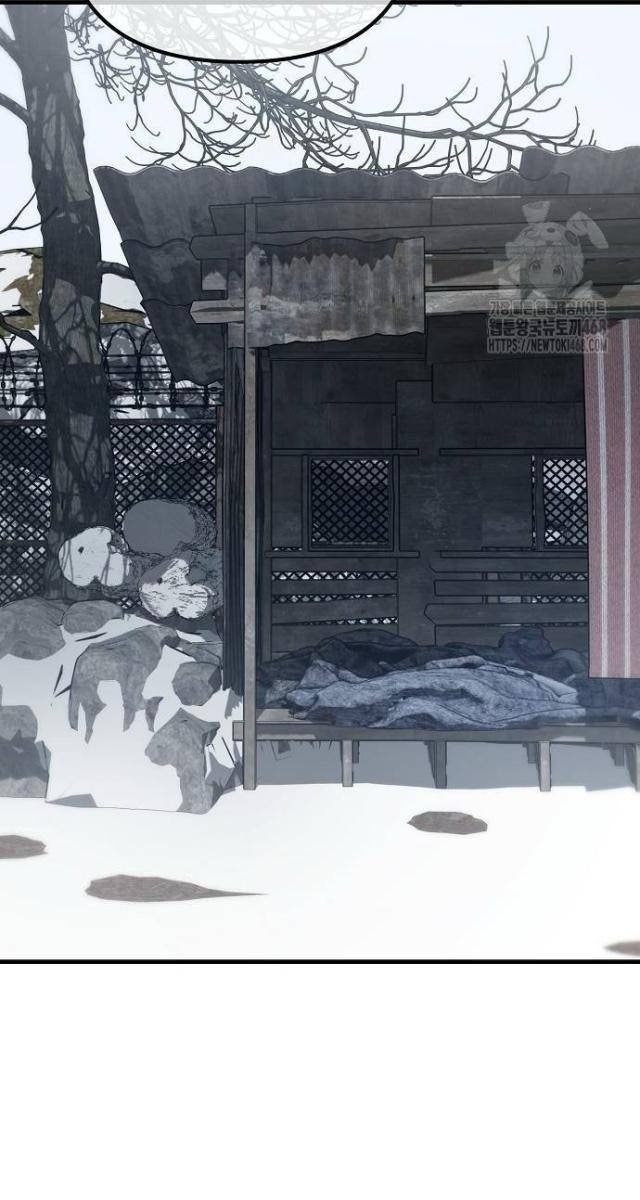 Ngôi Nhà Ẩn Ngày Tận Thế - Page 25