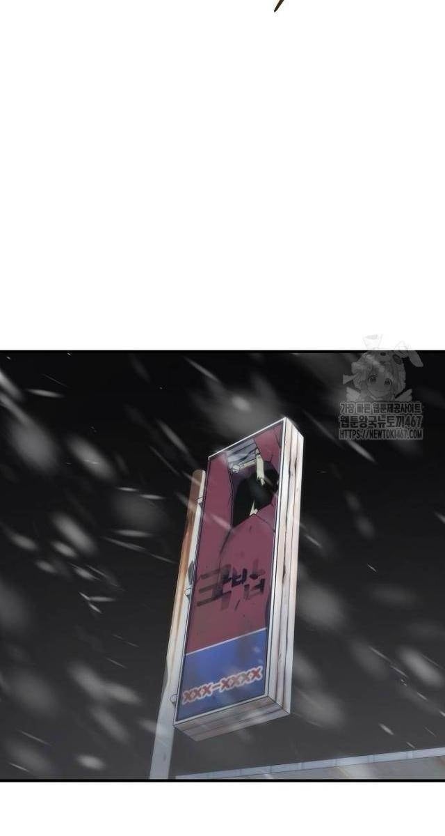 Ngôi Nhà Ẩn Ngày Tận Thế - Page 117