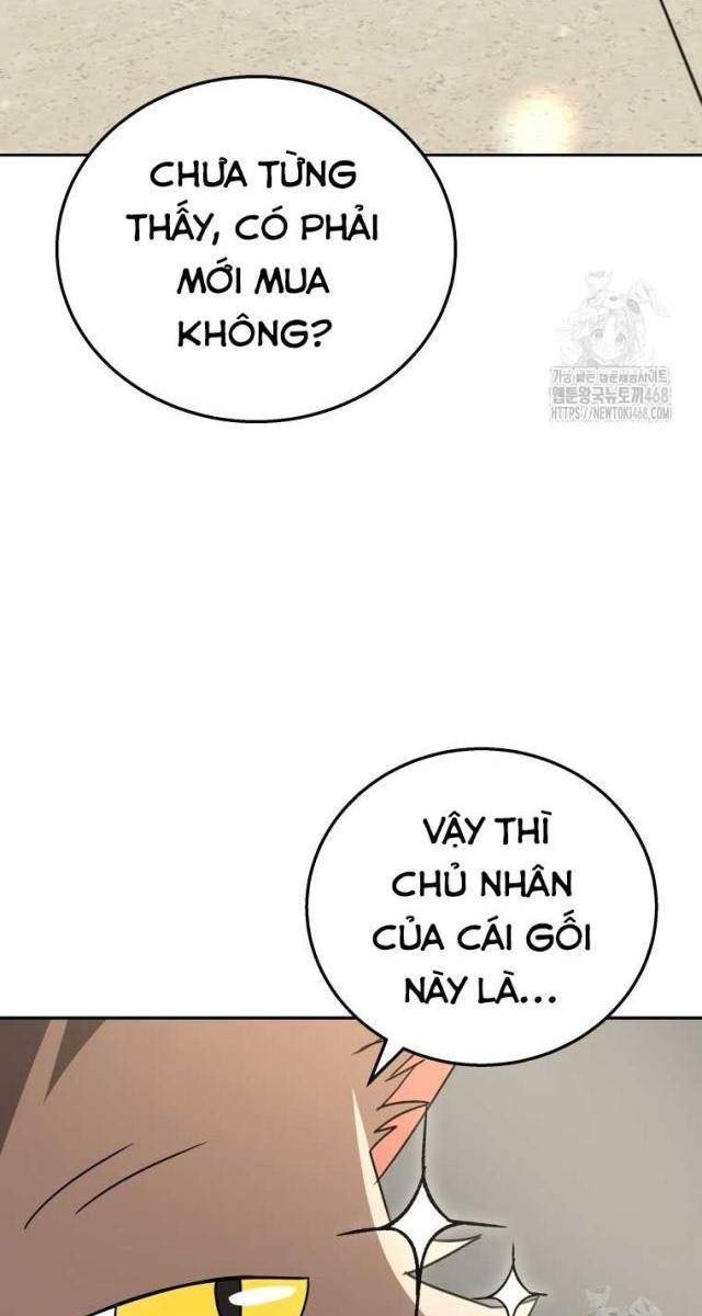Xin Chào! Bác Sĩ Thú Y - Page 26