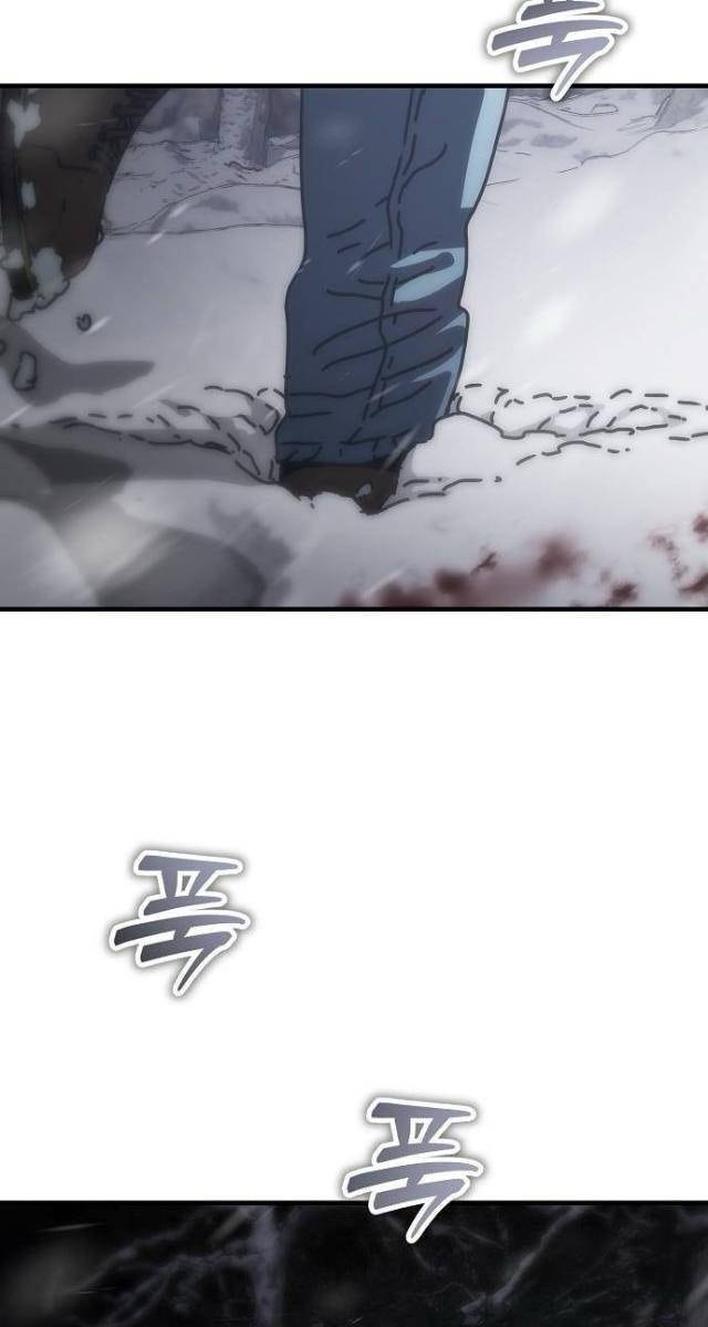 Ngôi Nhà Ẩn Ngày Tận Thế - Page 85