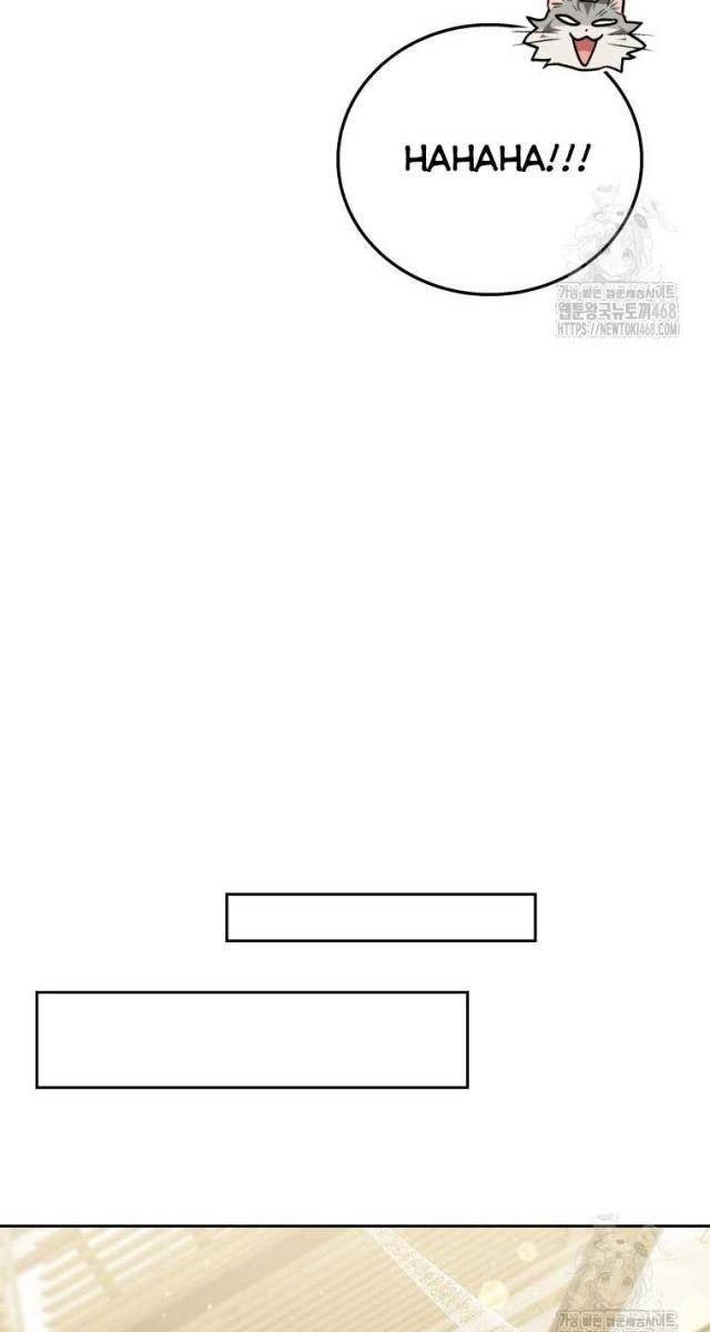 Xin Chào! Bác Sĩ Thú Y - Page 22