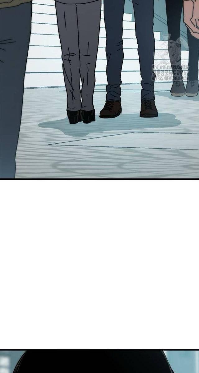 Ngôi Nhà Ẩn Ngày Tận Thế - Page 5