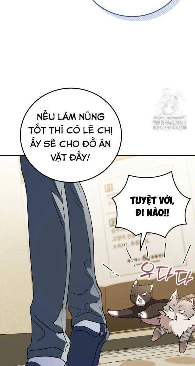 Xin Chào! Bác Sĩ Thú Y - Page 50