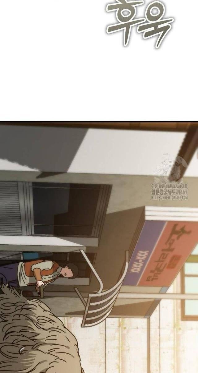 Ngôi Nhà Ẩn Ngày Tận Thế - Page 111