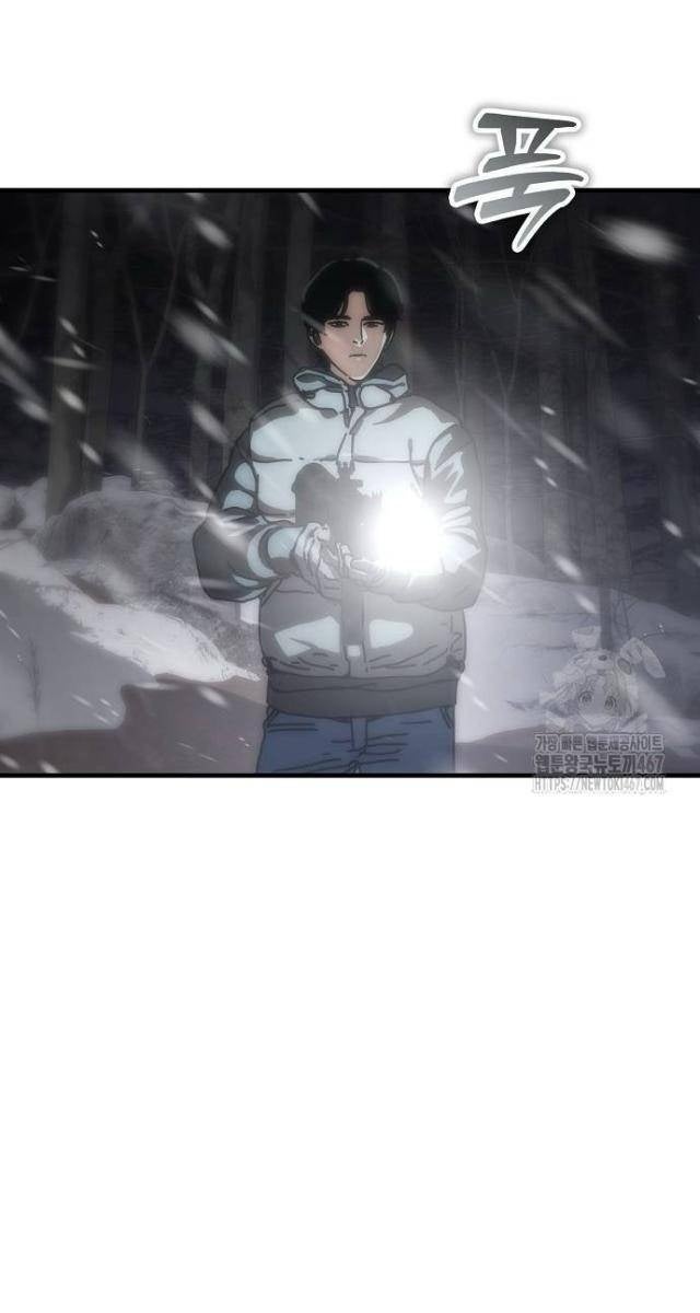 Ngôi Nhà Ẩn Ngày Tận Thế - Page 81