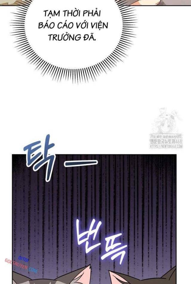 Xin Chào! Bác Sĩ Thú Y - Page 12