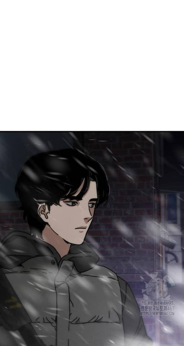 Ngôi Nhà Ẩn Ngày Tận Thế - Page 121