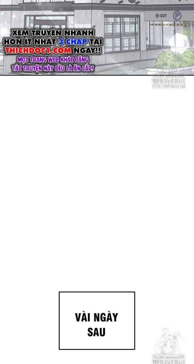 Xin Chào! Bác Sĩ Thú Y - Page 41