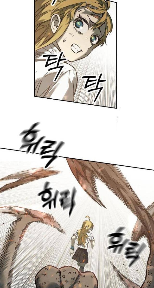 Sống Sót Qua Ngày Tận Thế - Page 63