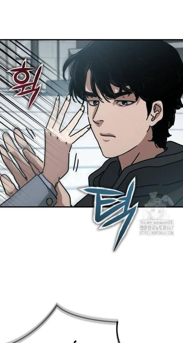 Ngôi Nhà Ẩn Ngày Tận Thế - Page 10