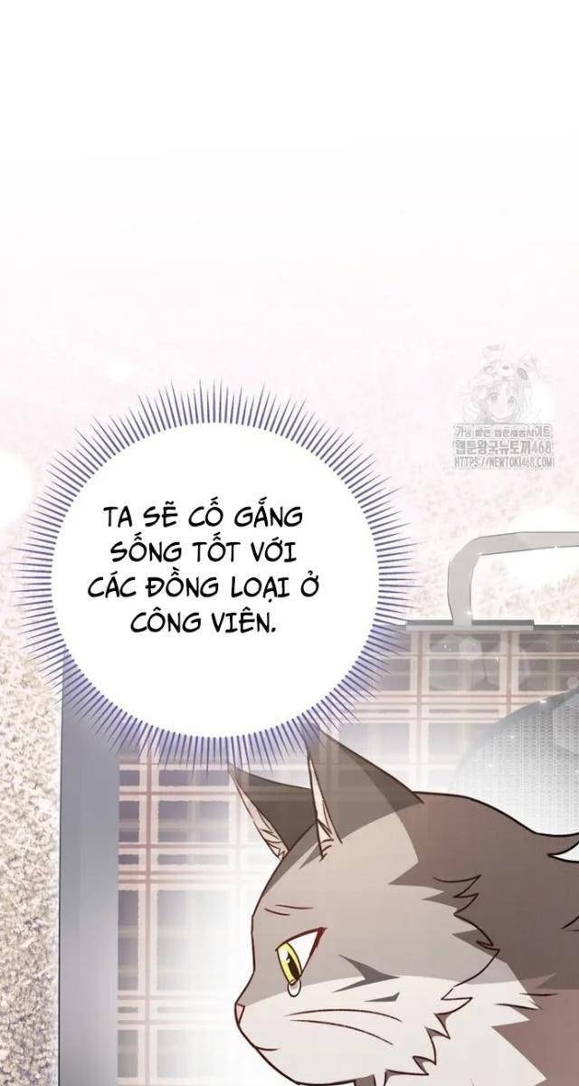 Xin Chào! Bác Sĩ Thú Y - Page 73