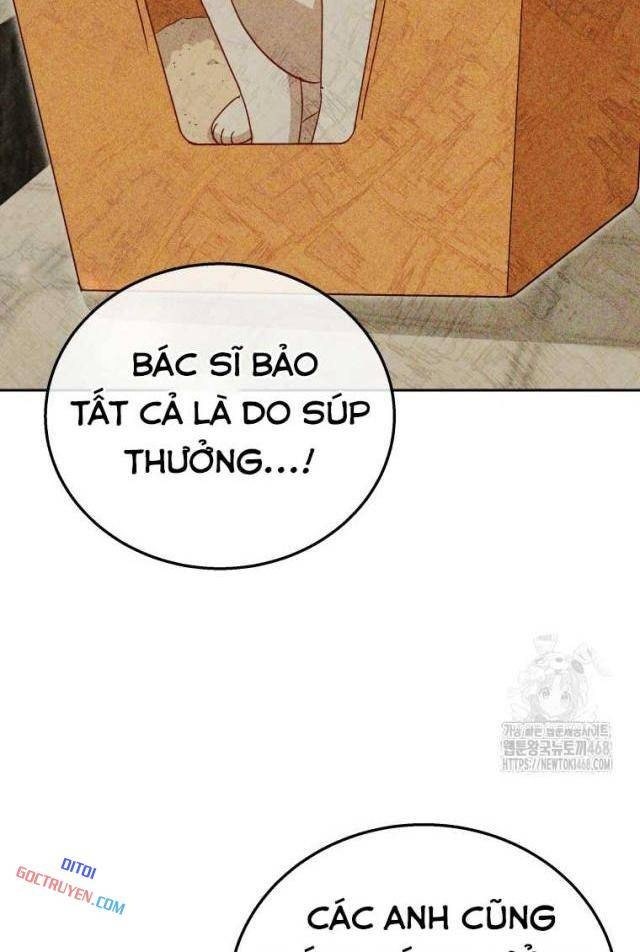Xin Chào! Bác Sĩ Thú Y - Page 42