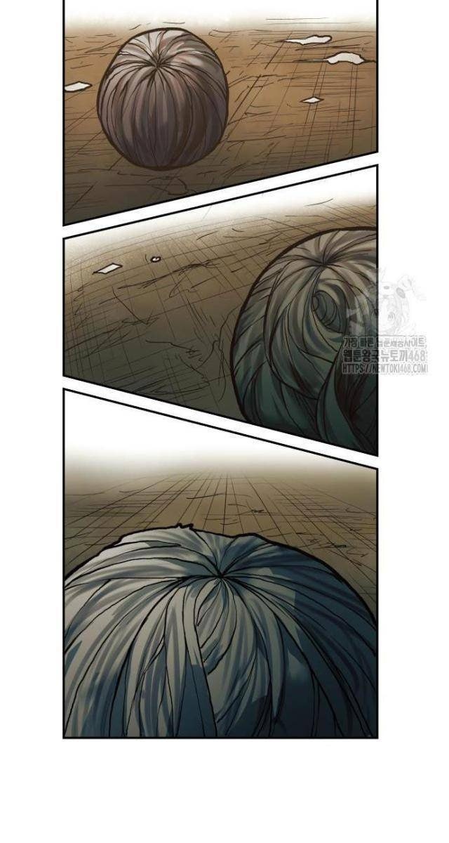 Sống Sót Qua Ngày Tận Thế - Page 88