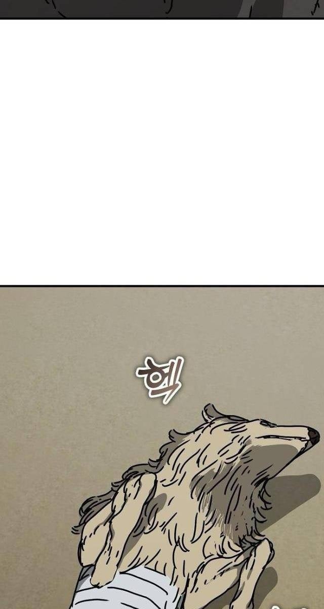 Ngôi Nhà Ẩn Ngày Tận Thế - Page 126