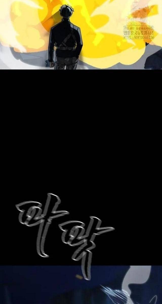 Thiên Ma Tái Lâm - Page 61