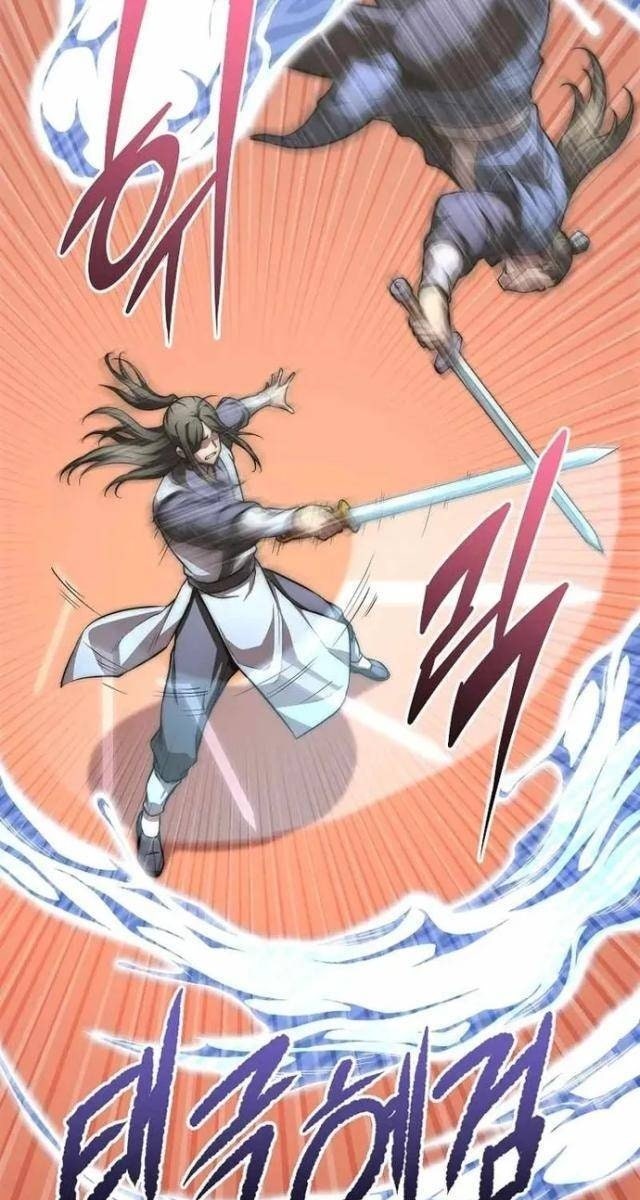 Con Trai Út Của Gia Tộc Nam Cung Thế Gia - Page 110