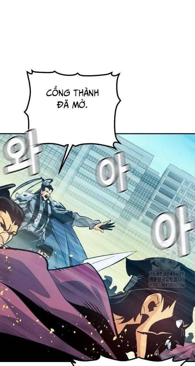 Độc Cô Tử Linh Sư - Page 29