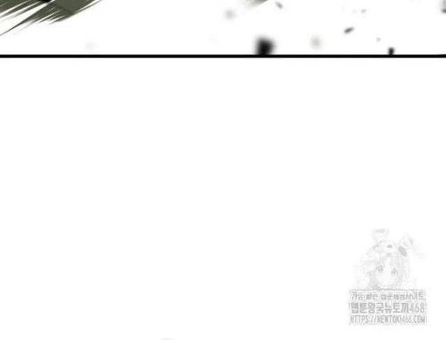 Vô Tình Nhập Học - Page 106