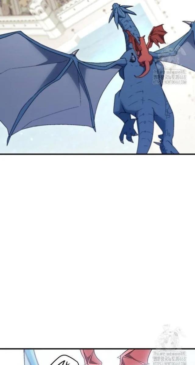 Anh Hùng Hồi Quy - Page 105