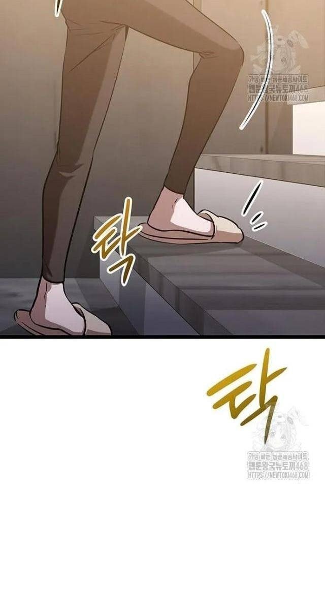 Vương Hậu Đi Học - Page 10