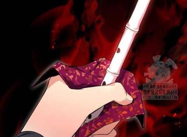 Giảng Sư Đứng Đầu: Baek Sư phụ - Page 33