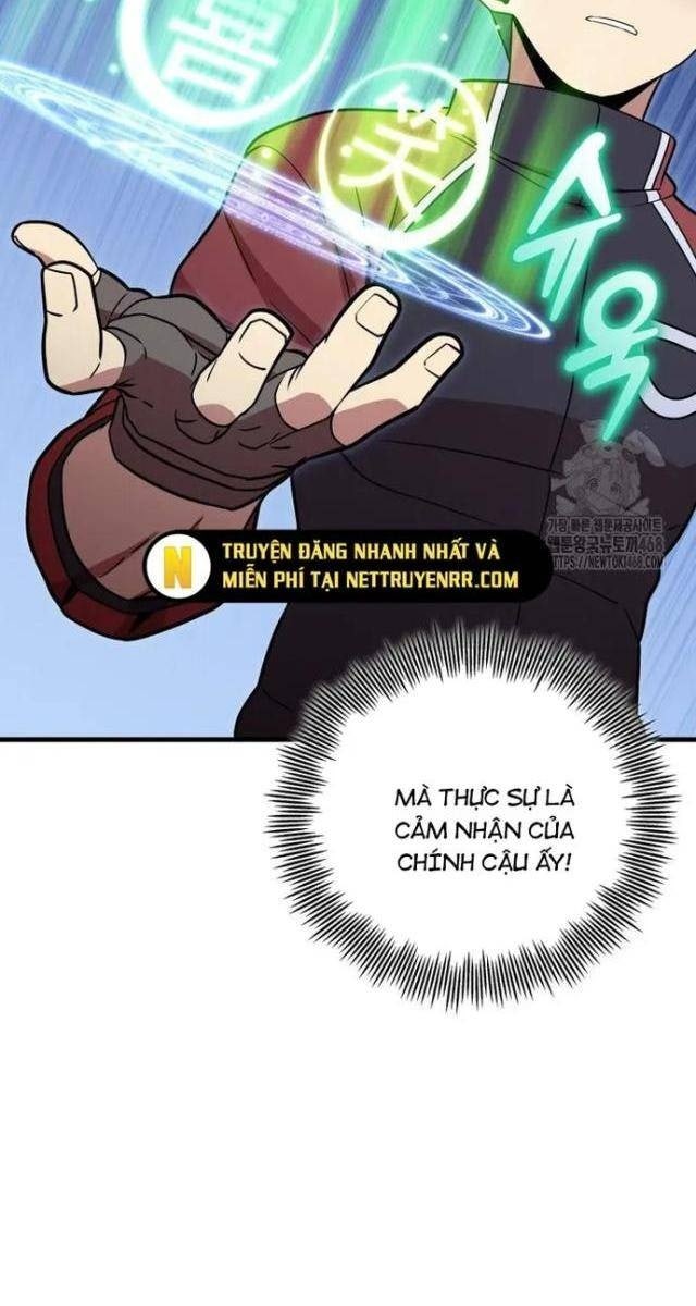 Vô Tình Nhập Học - Page 121