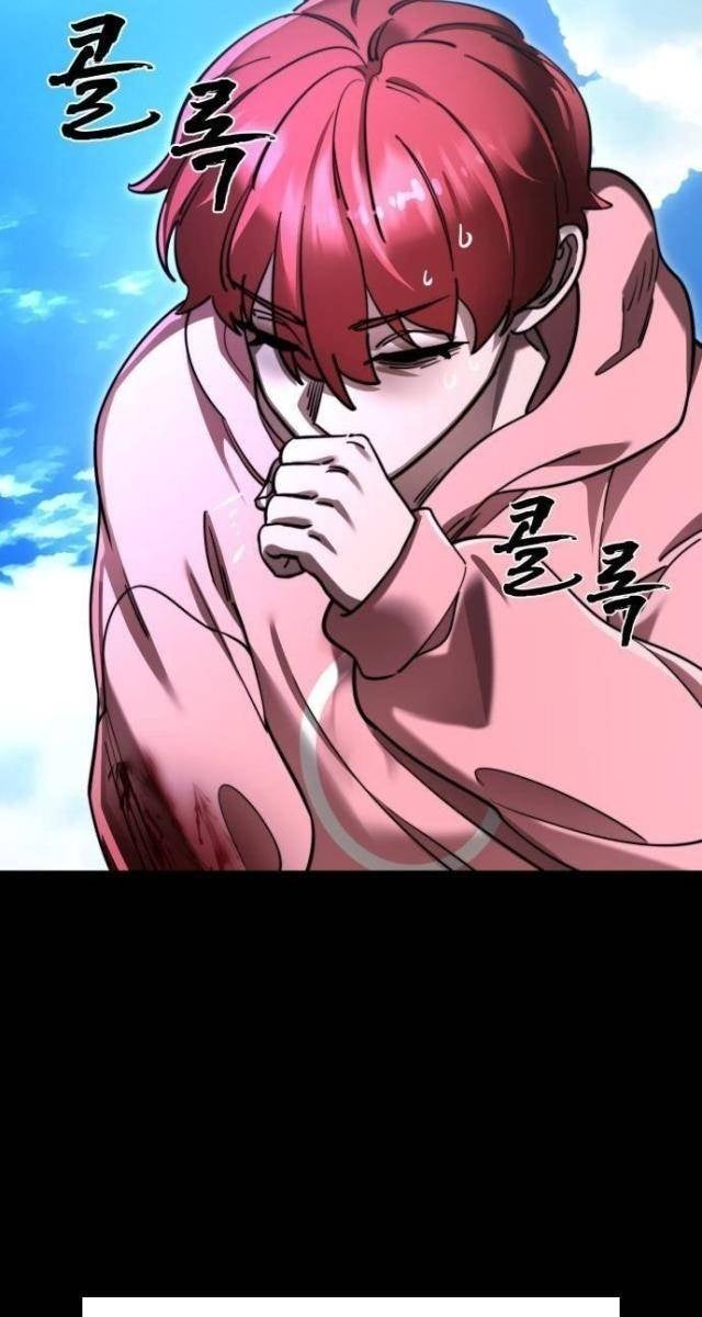 Thiên Ma Tái Lâm - Page 91