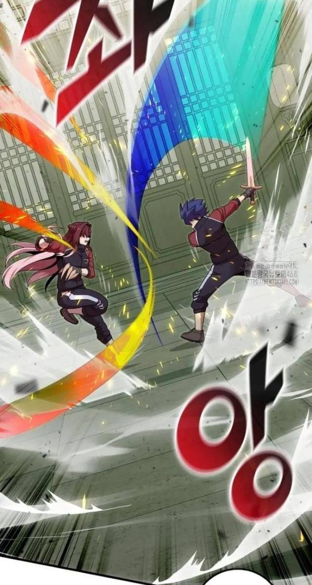 Vô Tình Nhập Học - Page 63