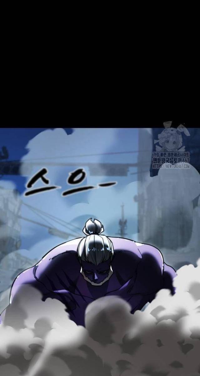 Thiên Ma Tái Lâm - Page 145