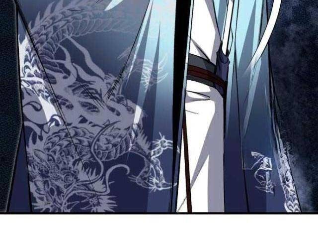 Giảng Sư Đứng Đầu: Baek Sư phụ - Page 31