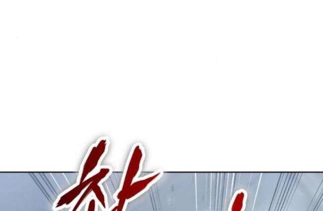 Luật Thanh Niên - Page 181