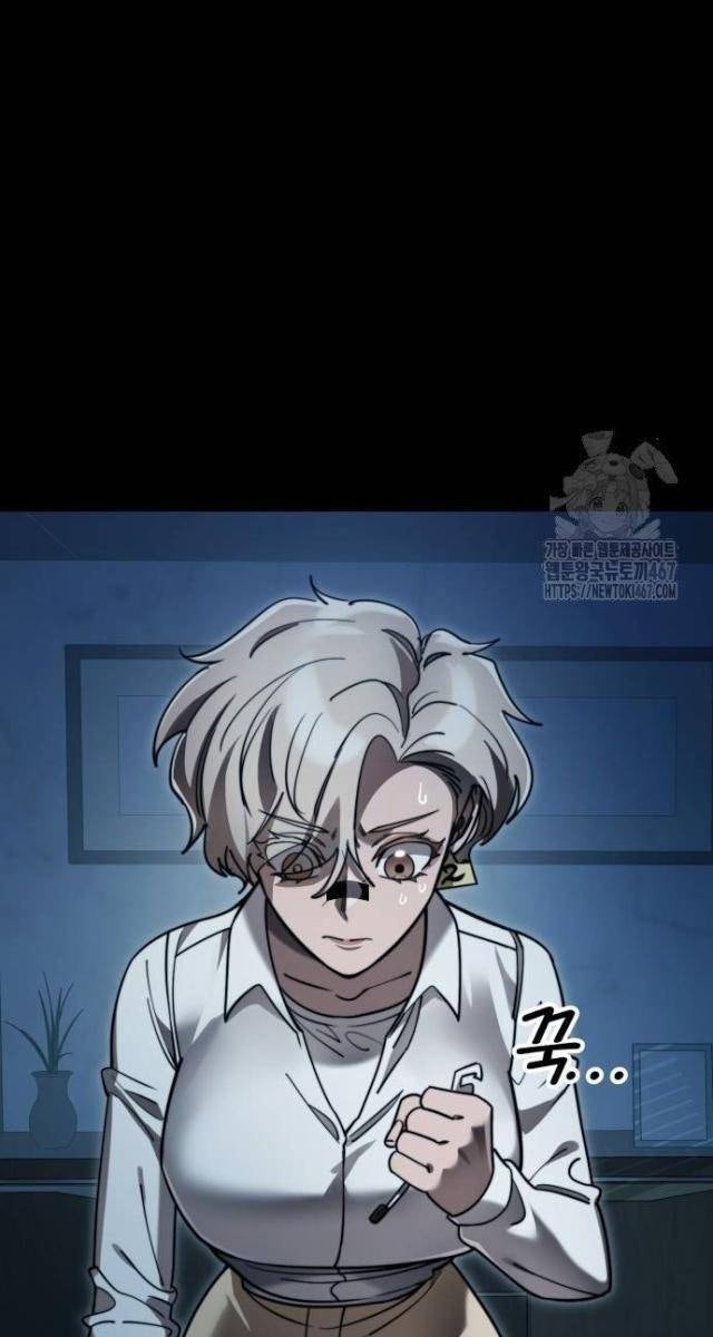 Thiên Ma Tái Lâm - Page 105