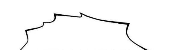 Bản Chất Của Chuyển Sinh - Page 109