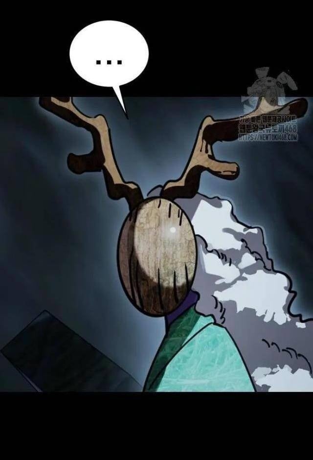 Thiên Ma Tái Lâm - Page 138