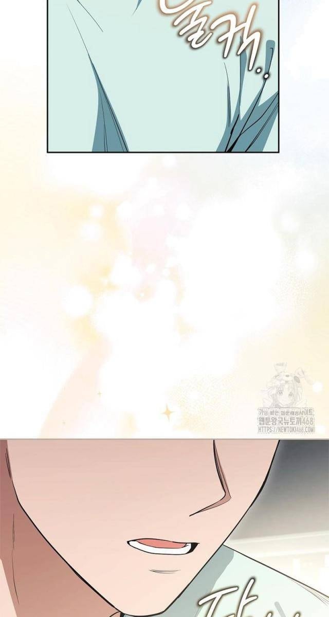 Diễn Viên Thiên Tài Mang Lại Bất Hạnh - Page 77