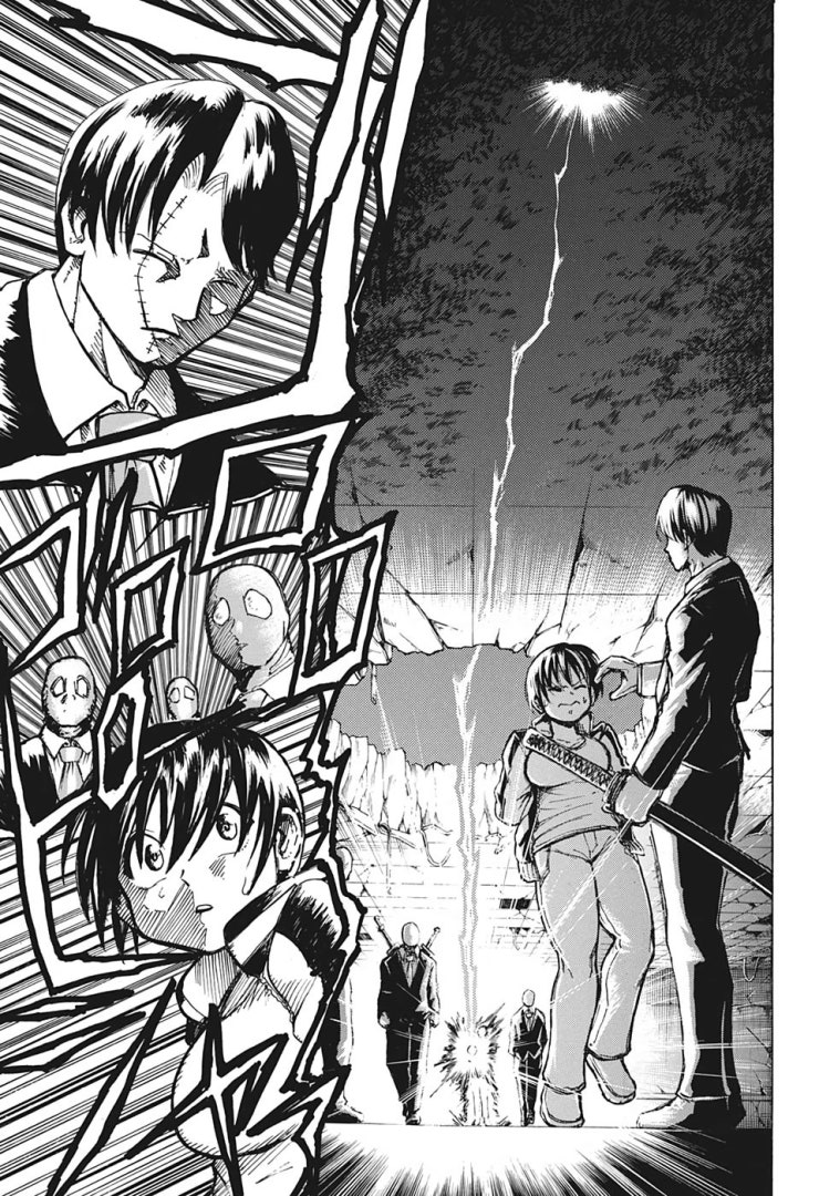 Bất Tử và Bất Hạnh - Page 37