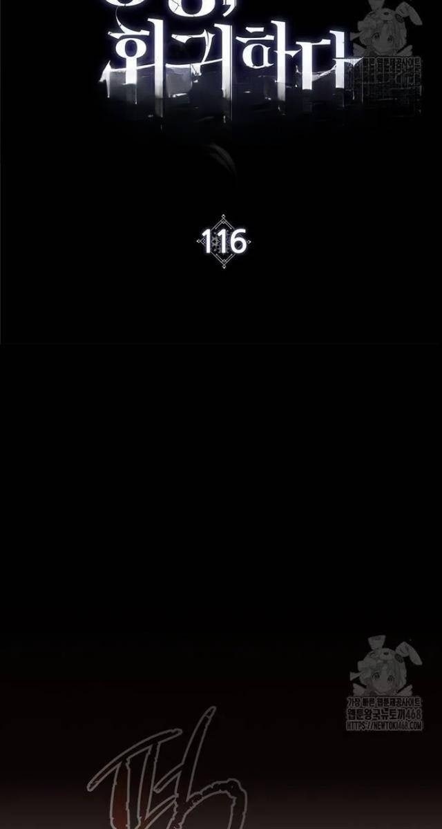 Anh Hùng Hồi Quy - Page 21