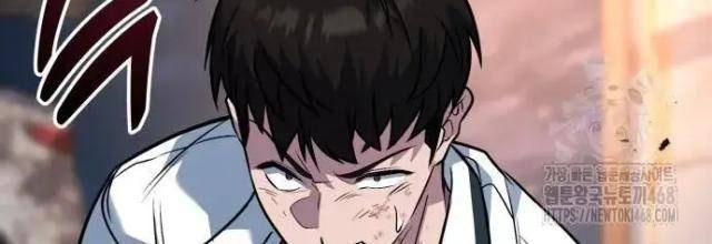 Bạo Lực Vương - Page 70