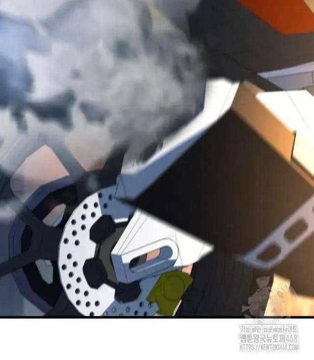 Bạo Lực Vương - Page 76