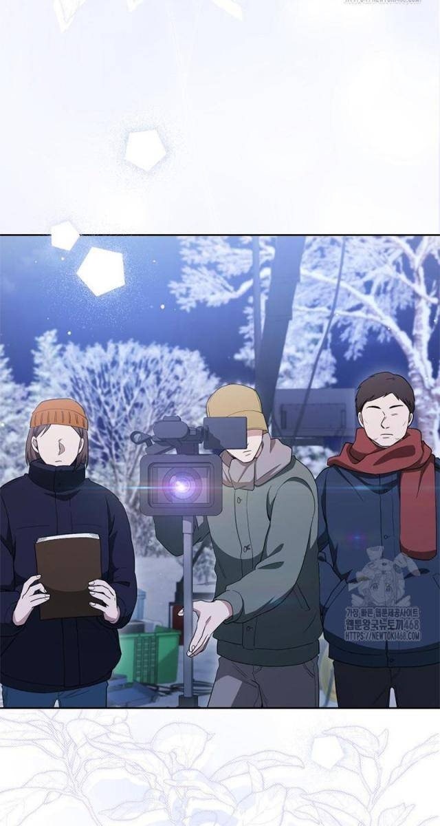 Diễn Viên Thiên Tài Mang Lại Bất Hạnh - Page 28