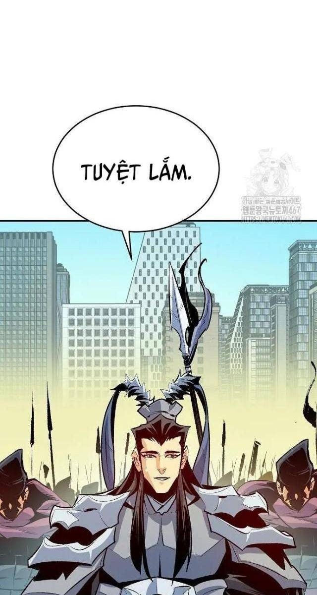 Độc Cô Tử Linh Sư - Page 4