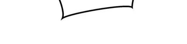 Bạo Lực Vương - Page 83